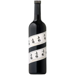 Coppola Director's Cabernet Sauvignon